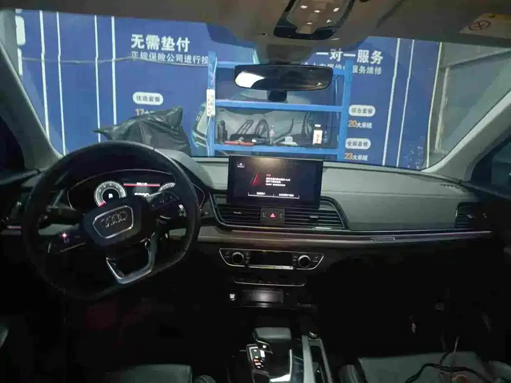 Audi Q5L 2022 из CN, фото 7