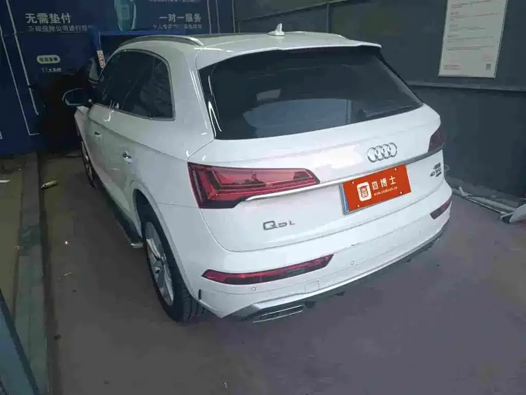 Audi Q5L 2022 из CN, фото 3