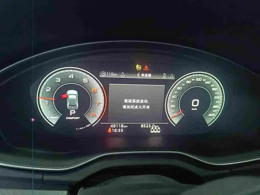 Audi Q5L 2022 из CN, фото 6