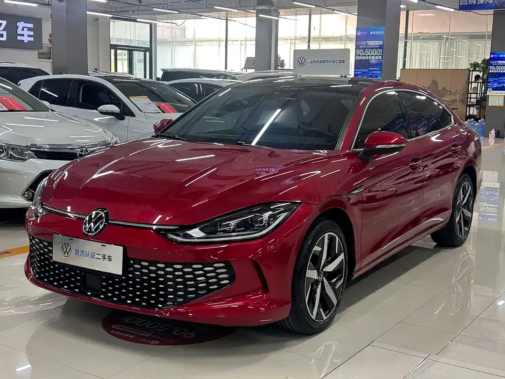 Volkswagen Lamando 2022 из CN, фото 1