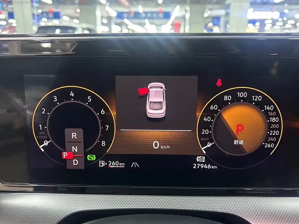 Volkswagen Lamando 2022 из CN, фото 9