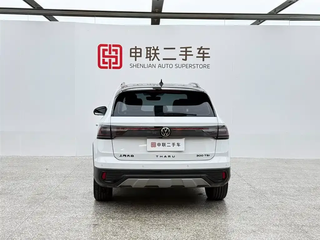 Volkswagen Tharu 2024 из CN, фото 6