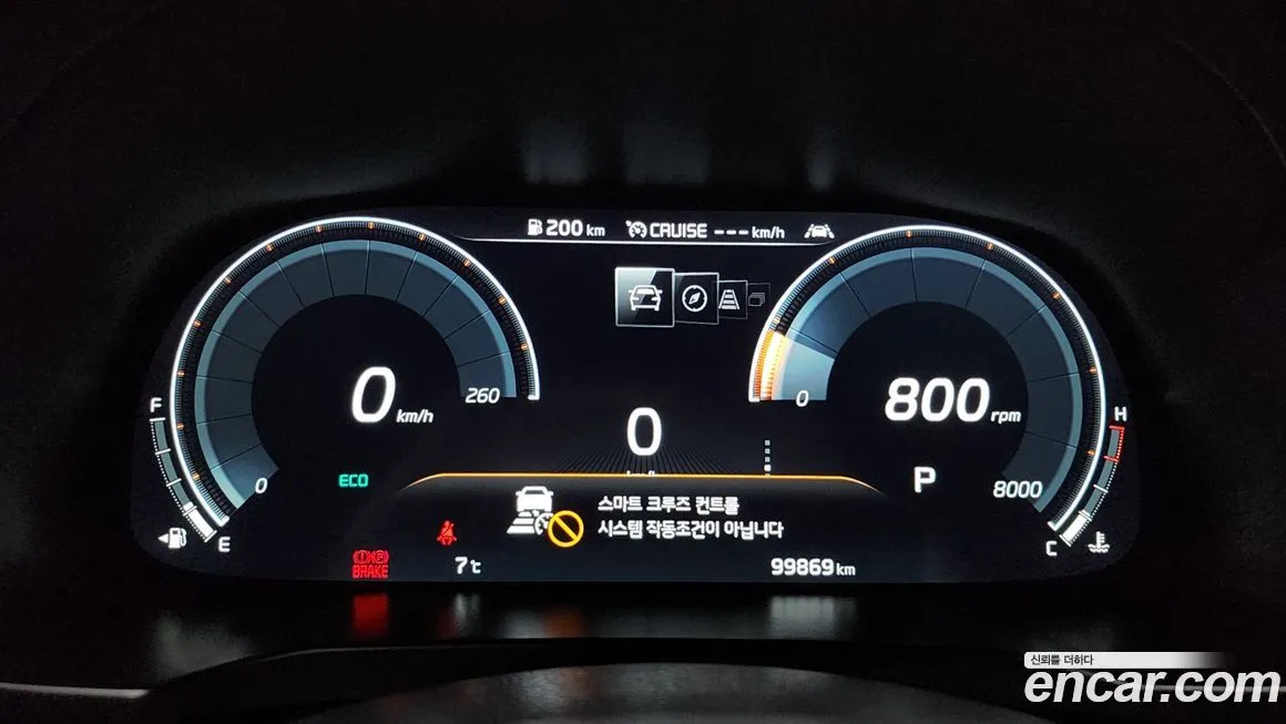 Kia K7 2021 из KR, фото 10