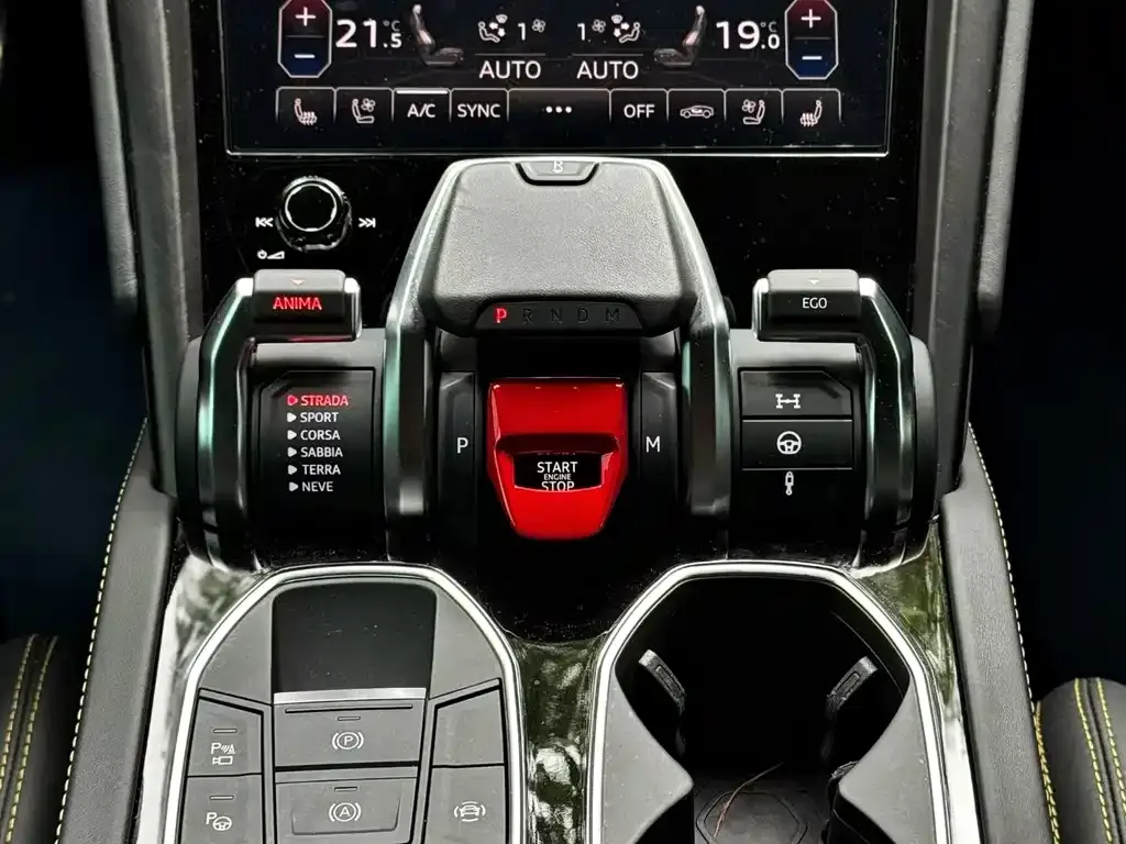 Lamborghini Urus 2022 из CN, фото 9