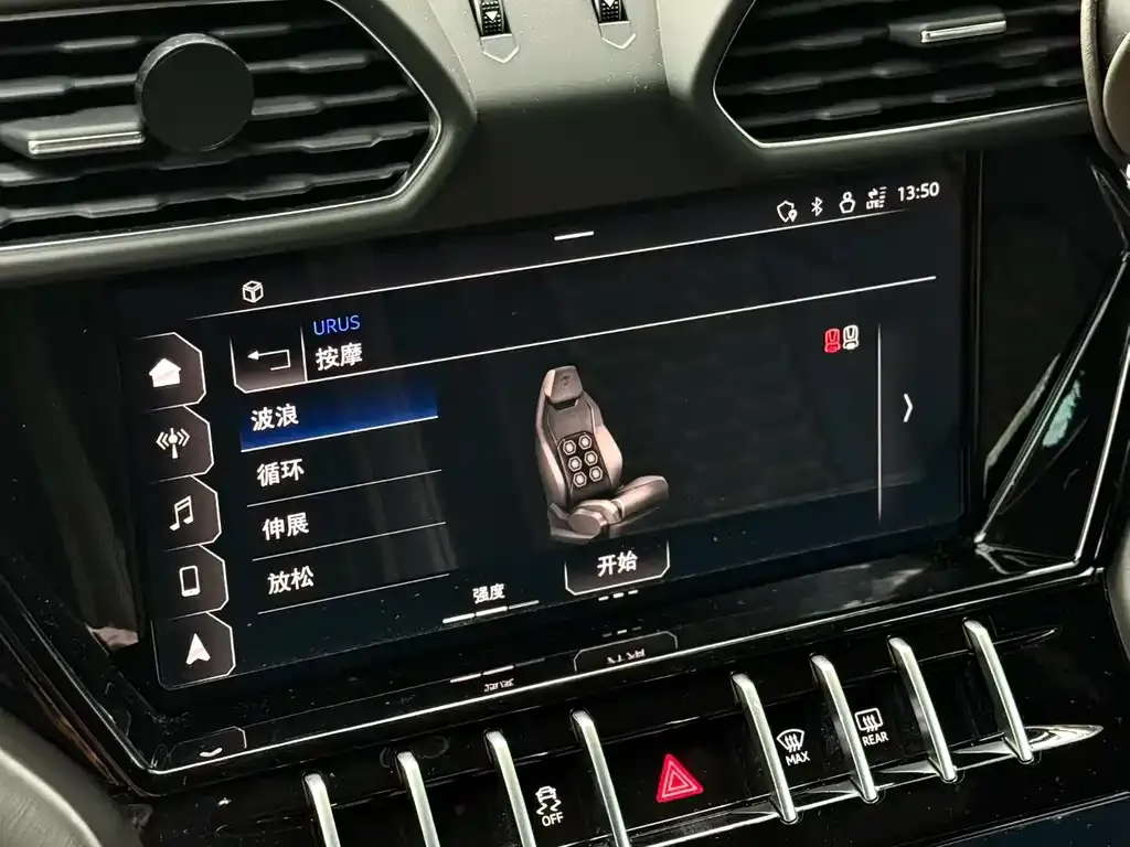 Lamborghini Urus 2022 из CN, фото 6