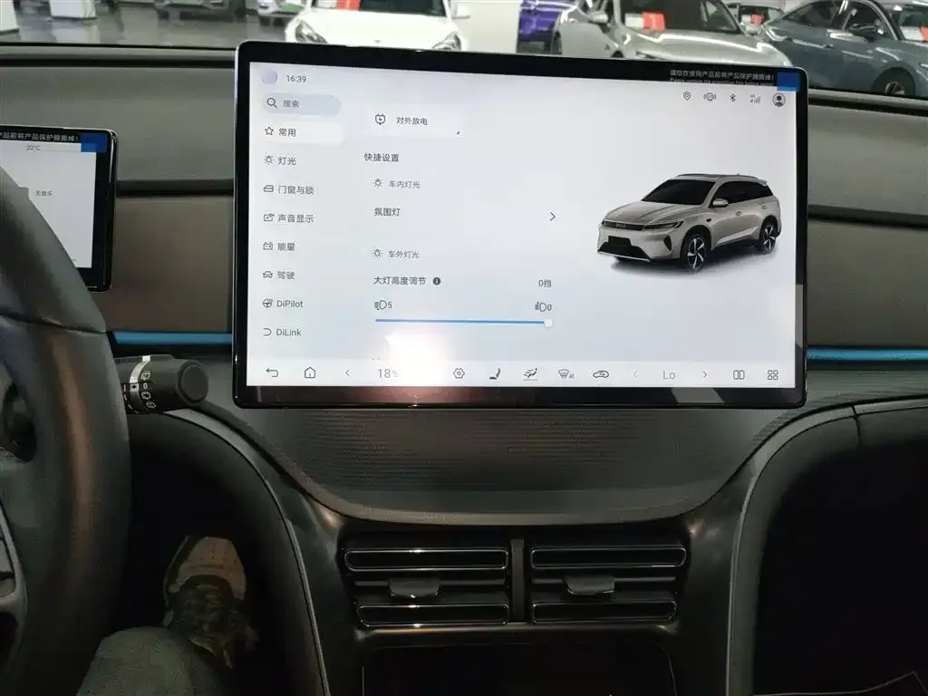 BYD Seal 05 DM-i 2025 из CN, фото 5