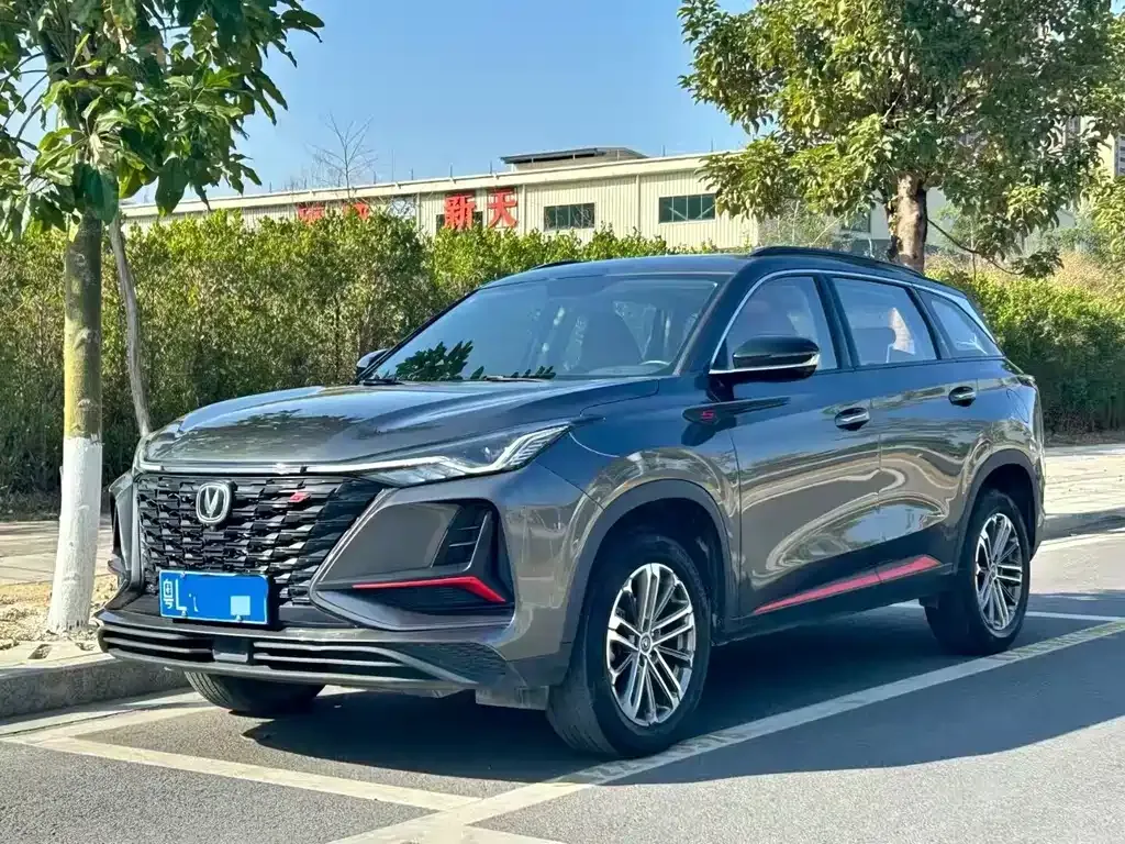 Changan CS75 2021 из CN, фото 1