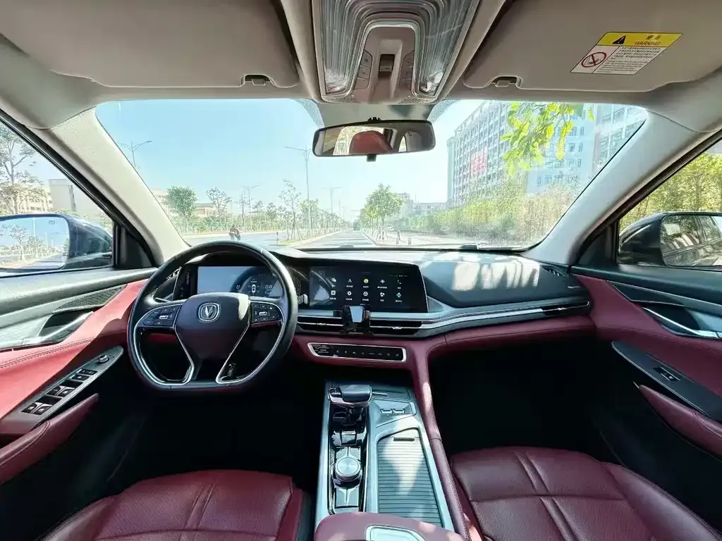 Changan CS75 2021 из CN, фото 4