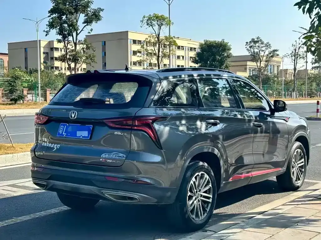 Changan CS75 2021 из CN, фото 5