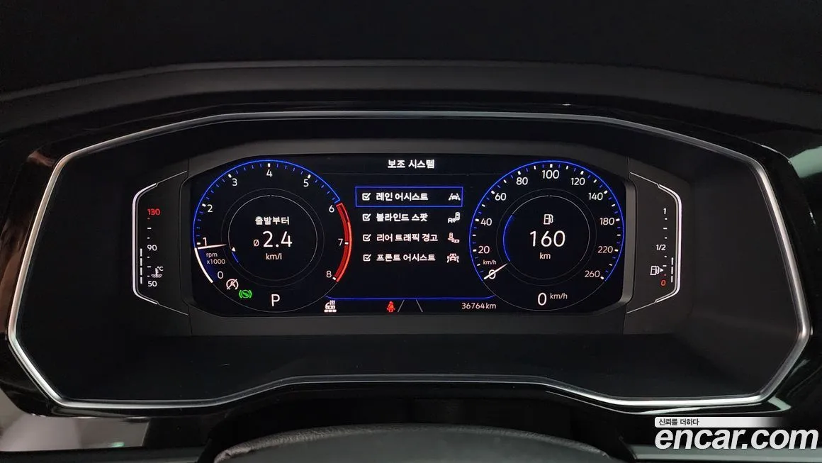 Volkswagen Jetta 2023 из KR, фото 8