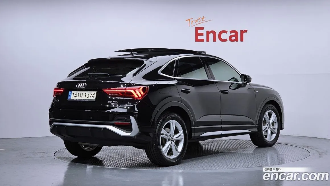 [object Object] Q3 2023 из KR, фото 2