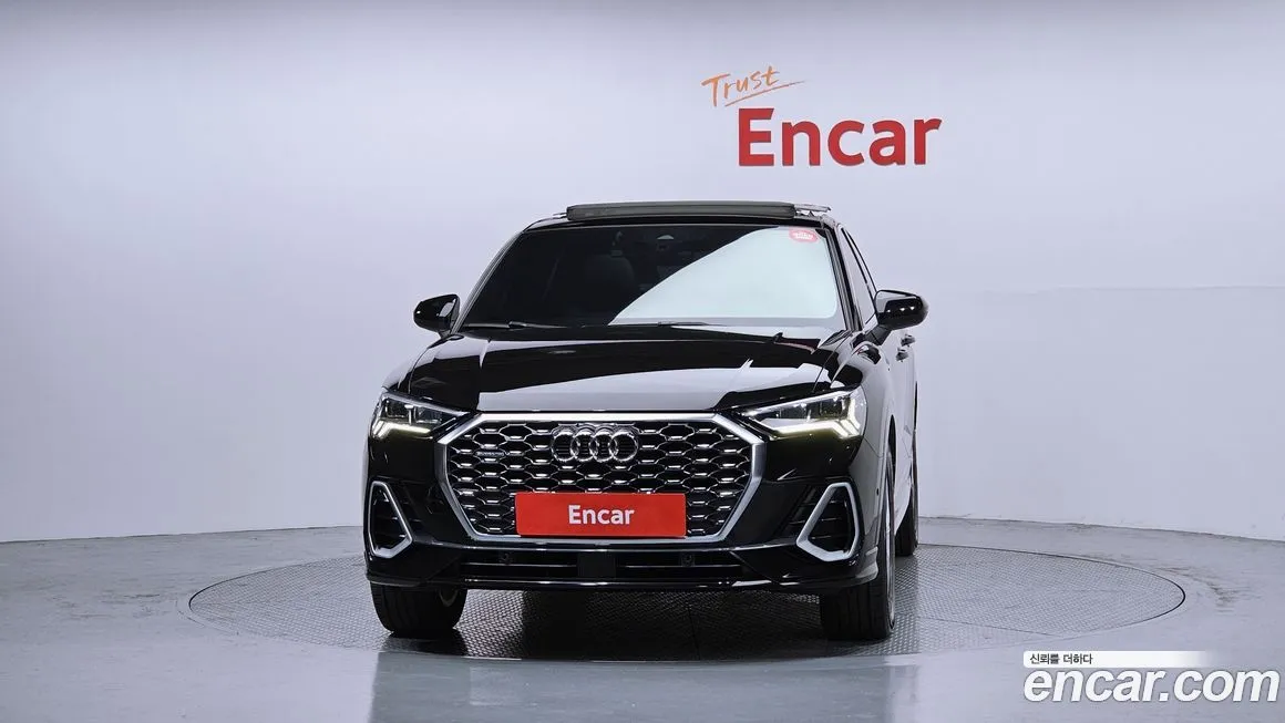 [object Object] Q3 2023 из KR, фото 3