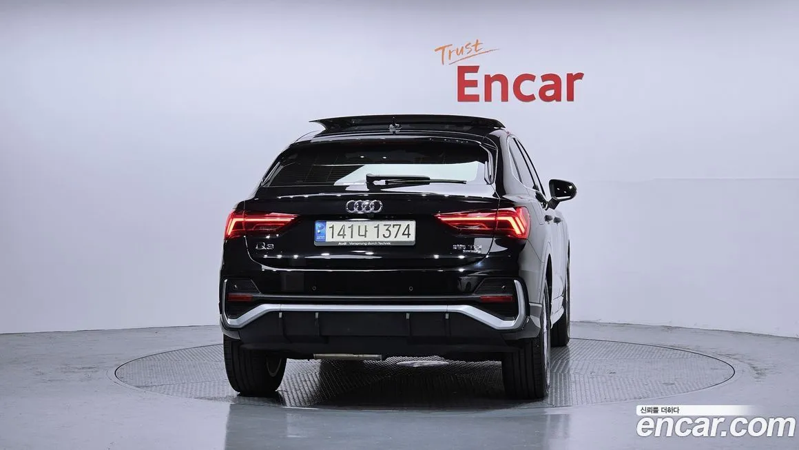 [object Object] Q3 2023 из KR, фото 4