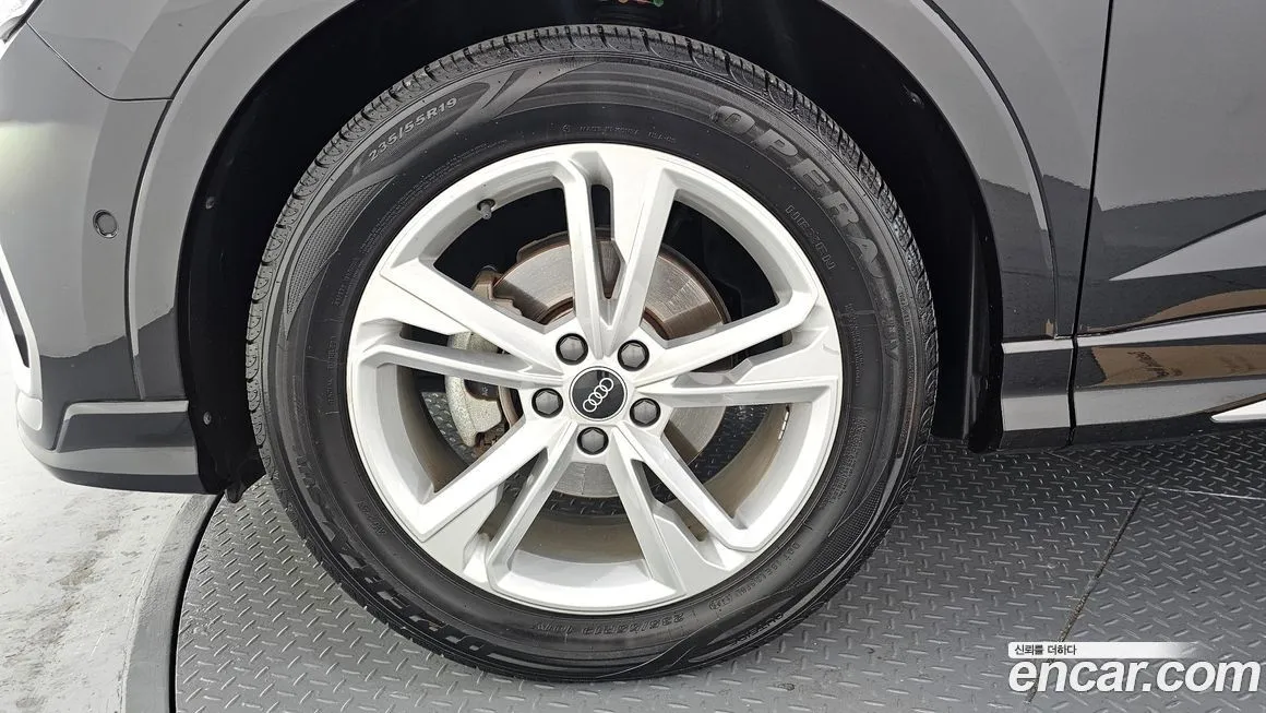 [object Object] Q3 2023 из KR, фото 5