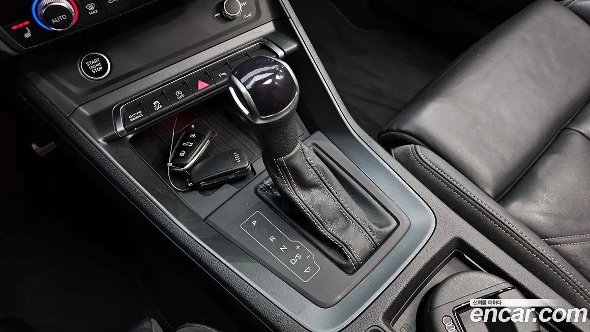 [object Object] Q3 2023 из KR, фото 9