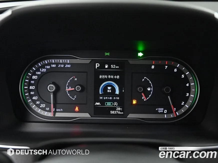 Hyundai Tucson 2023 из KR, фото 8
