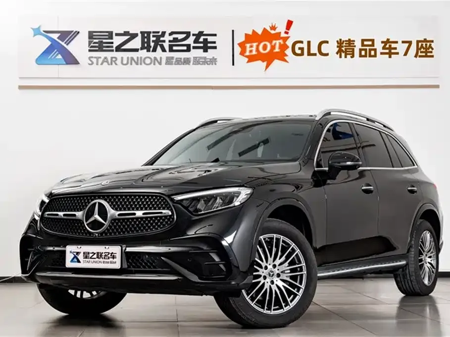 Mercedes-Benz GLC 2023 из CN, фото 1