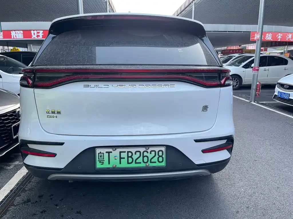 BYD Tang New Energy 2023 из CN, фото 4