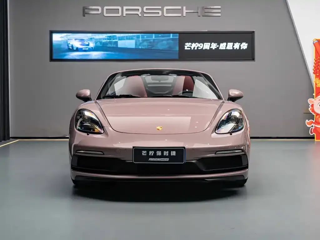 Porsche 718 2022 из CN, фото 3