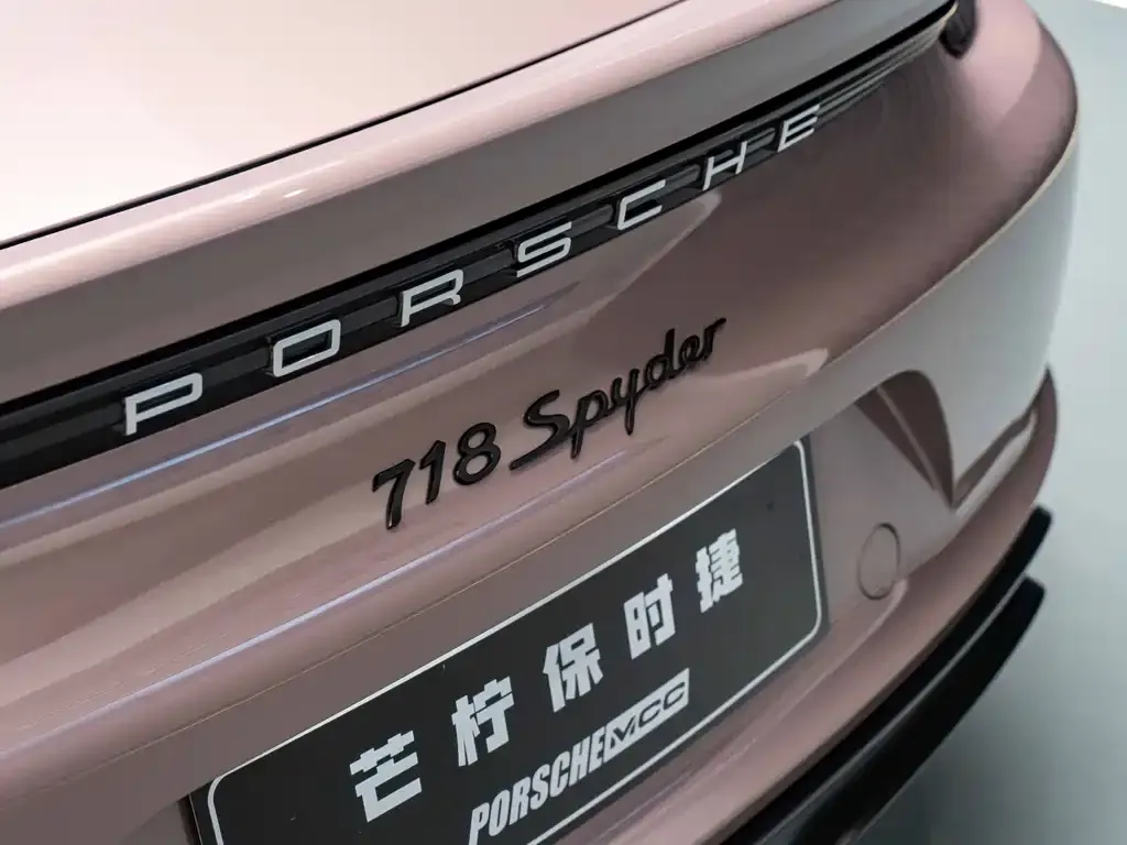 Porsche 718 2022 из CN, фото 5