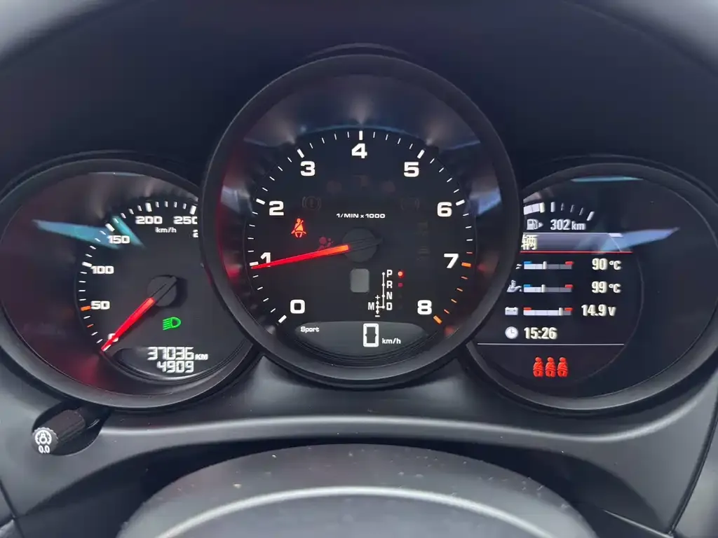 Porsche Macan 2021 из CN, фото 3