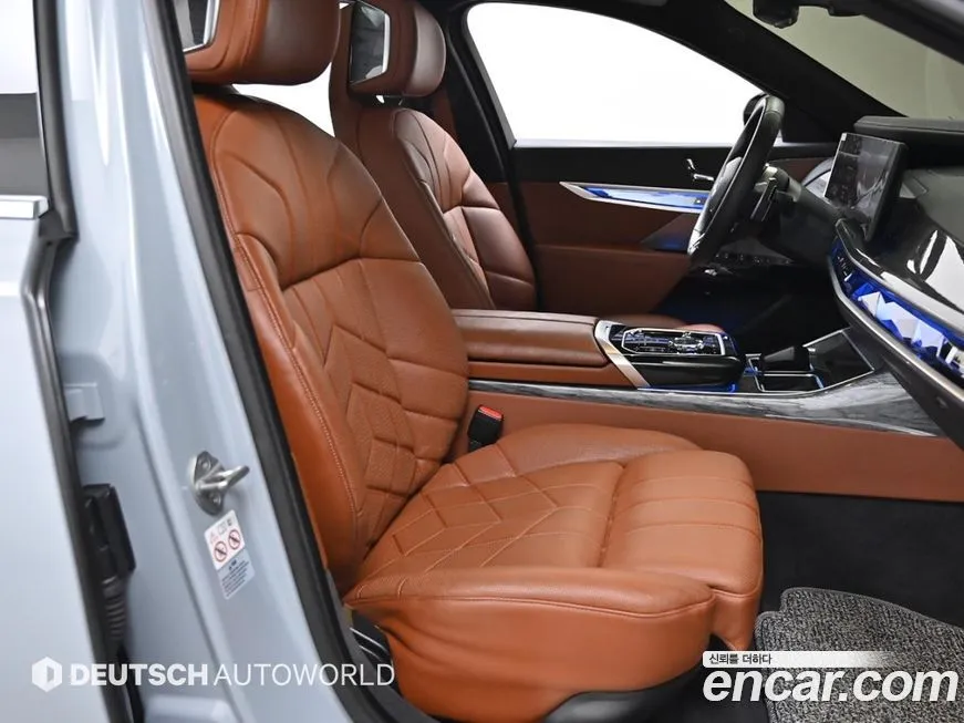 [object Object] 7-Series 2023 из KR, фото 10