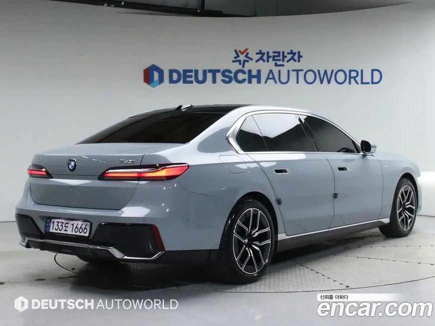 [object Object] 7-Series 2023 из KR, фото 2