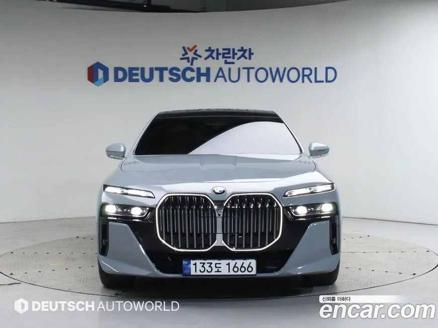 [object Object] 7-Series 2023 из KR, фото 3