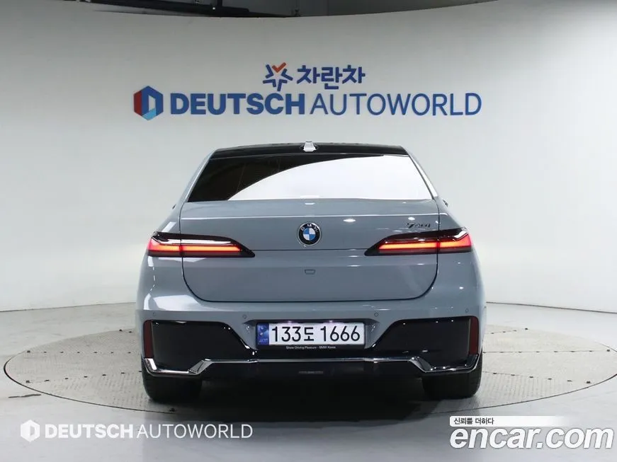 [object Object] 7-Series 2023 из KR, фото 4