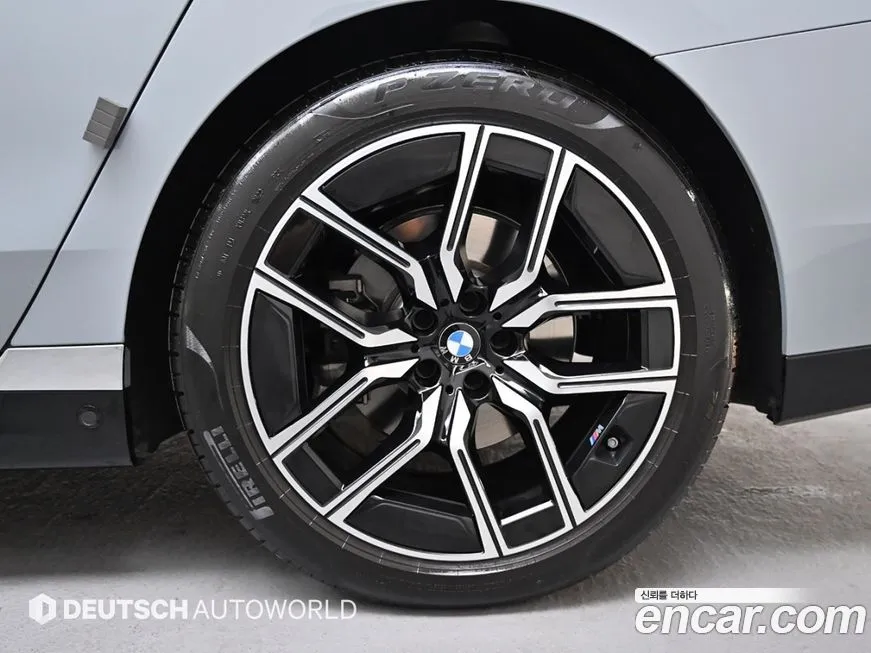 [object Object] 7-Series 2023 из KR, фото 5