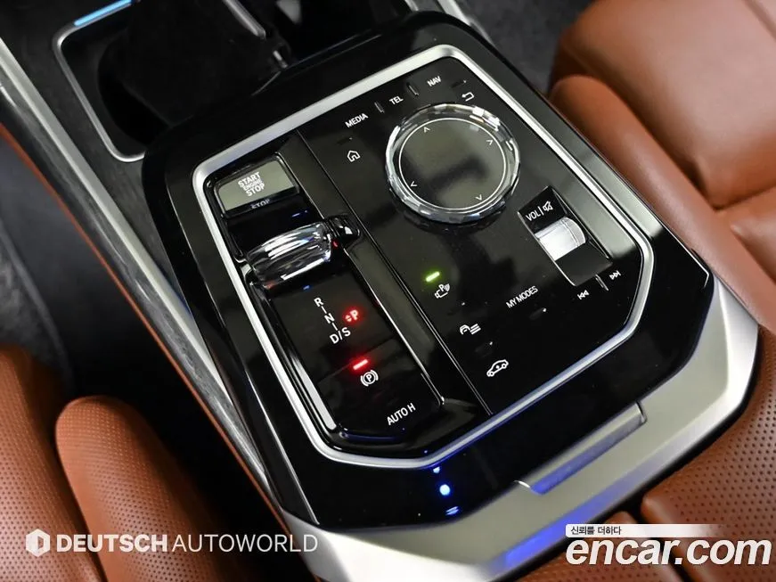 [object Object] 7-Series 2023 из KR, фото 9