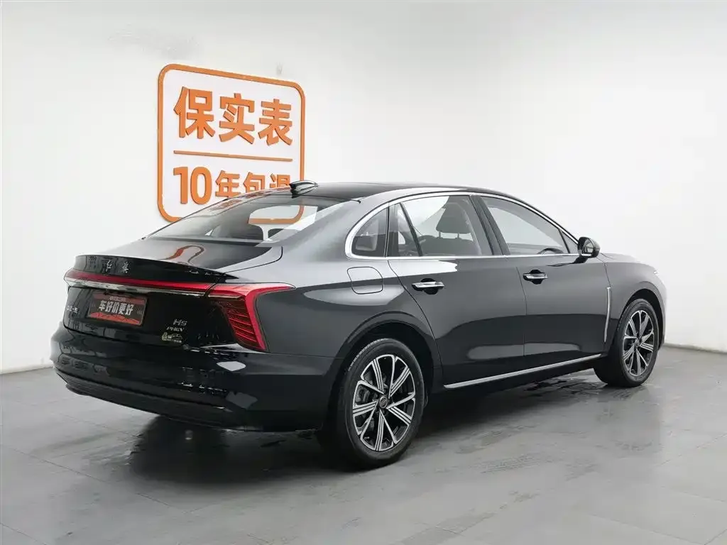 Hongqi H5 PHEV 2025 из CN, фото 2