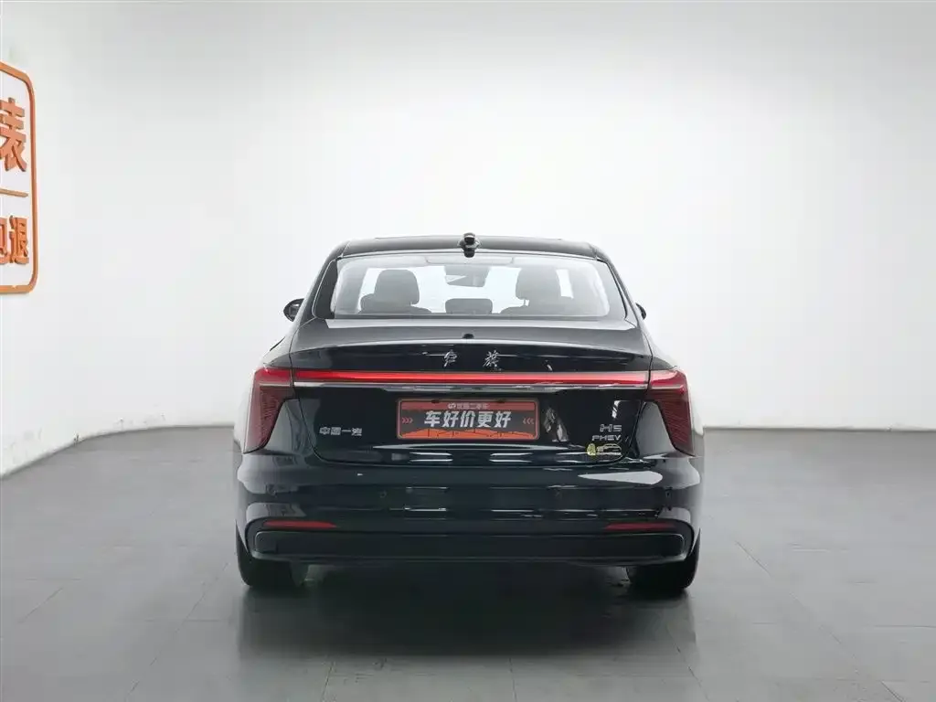 Hongqi H5 PHEV 2025 из CN, фото 3