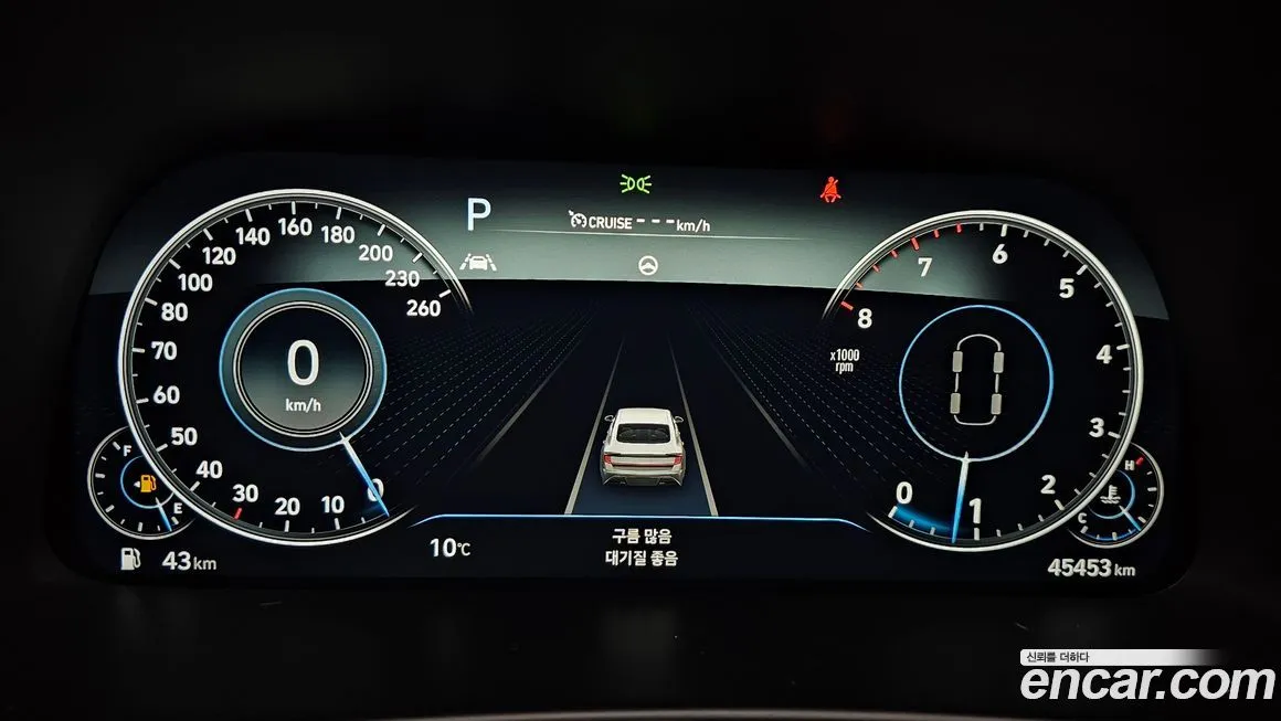 Hyundai Sonata 2022 из KR, фото 8