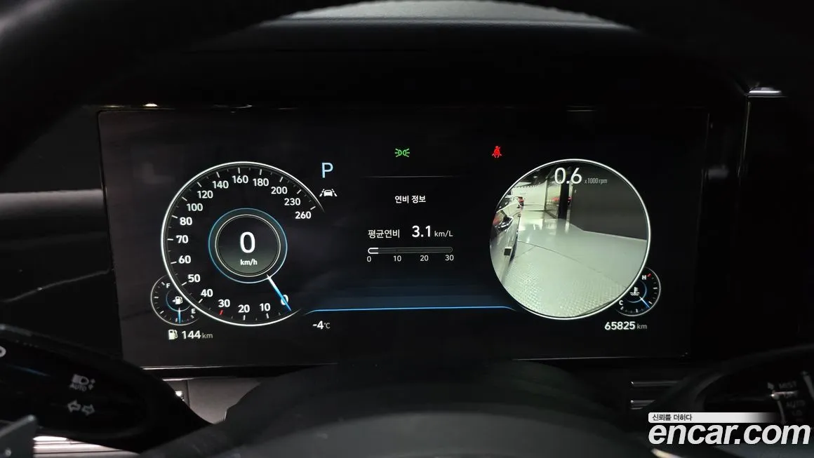 Hyundai Grandeur 2021 из KR, фото 6