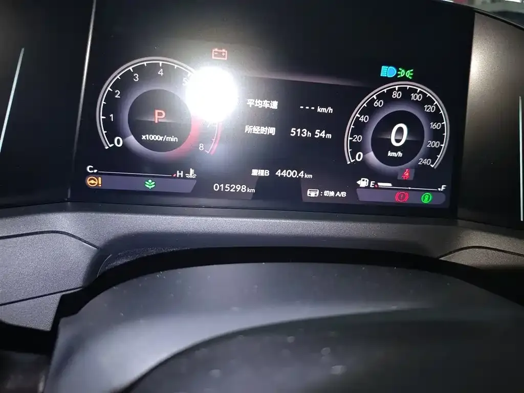 Honda Accord 2024 из CN, фото 3