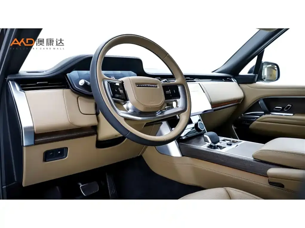 Land Rover PHEV 2024 из CN, фото 4