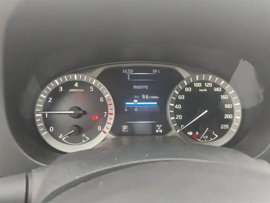 Nissan Terra 2023 из CN, фото 4