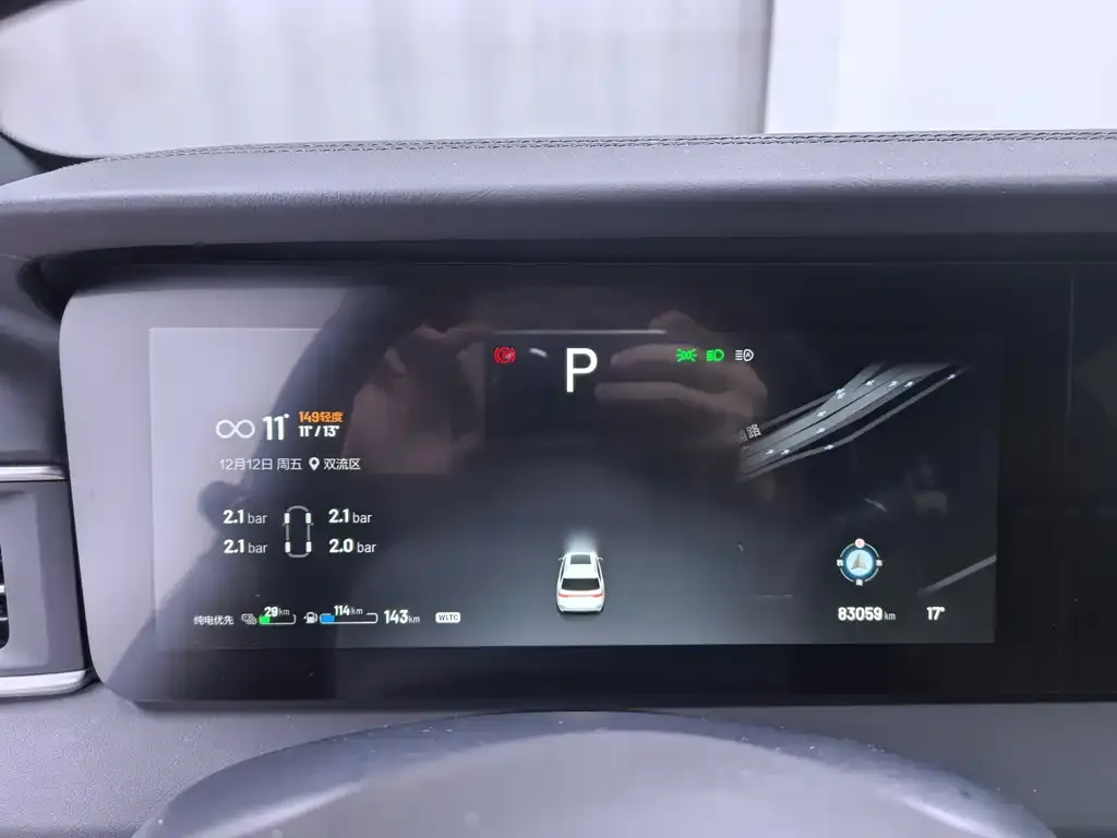 Li Auto ONE 2021 из CN, фото 5