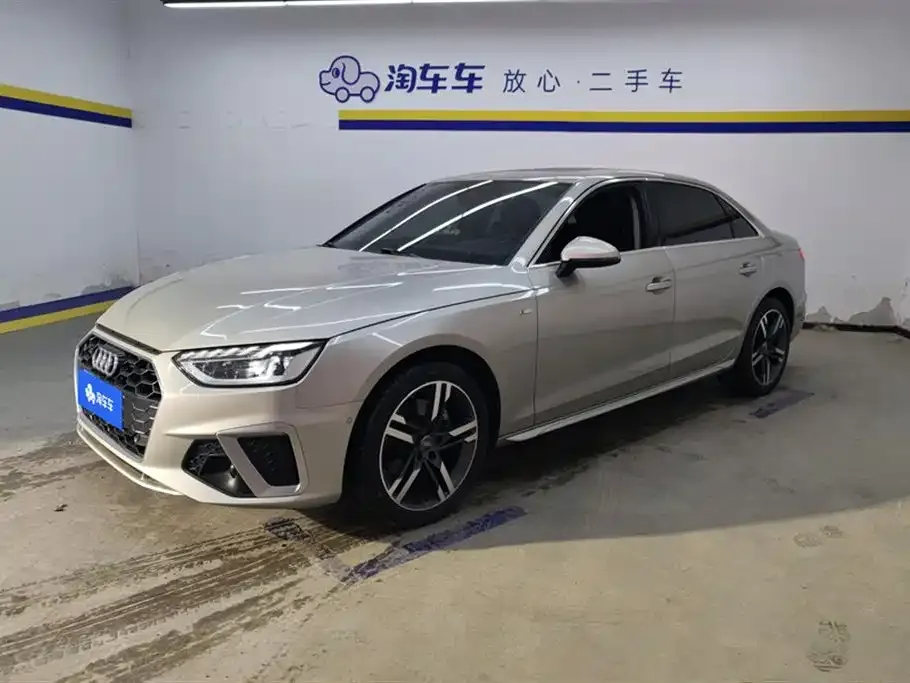Audi A4L 2021 из CN, фото 1