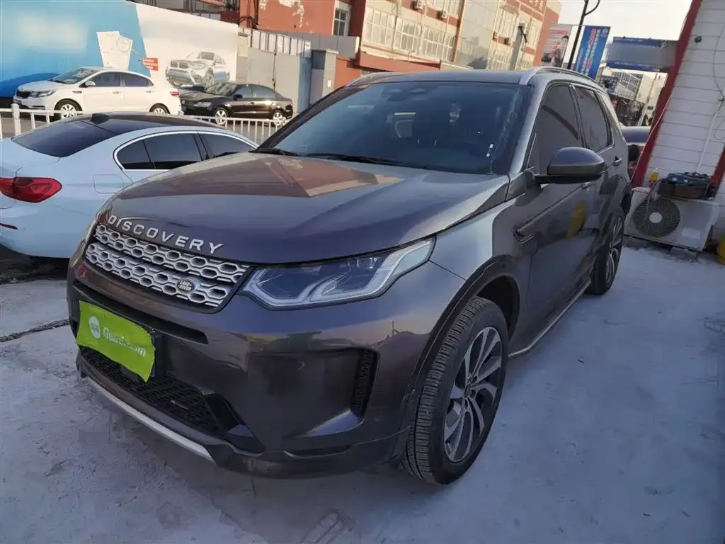 Land Rover Discovery Sport 2023 из CN, фото 5