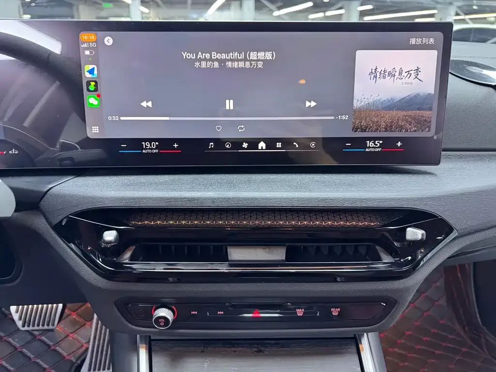 BMW 3 Series 2025 из CN, фото 3