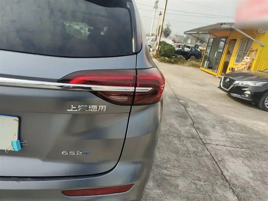 Buick Envision Plus 2023 из CN, фото 3
