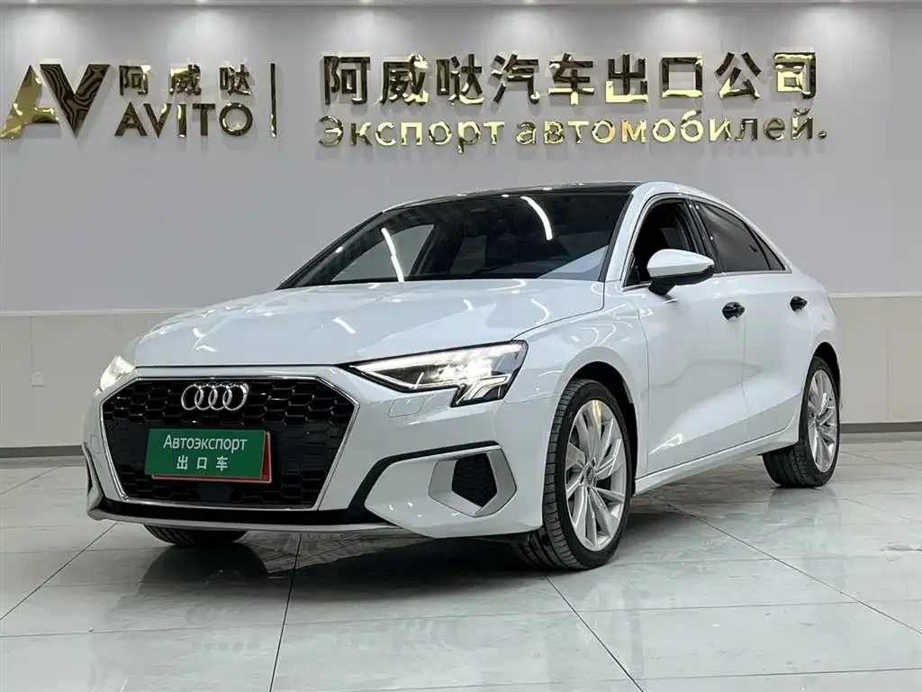 Audi A3 2021 из CN, фото 1
