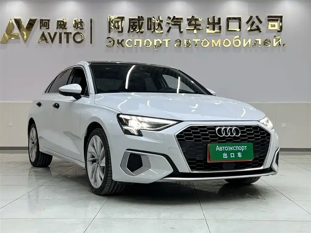 Audi A3 2021 из CN, фото 10