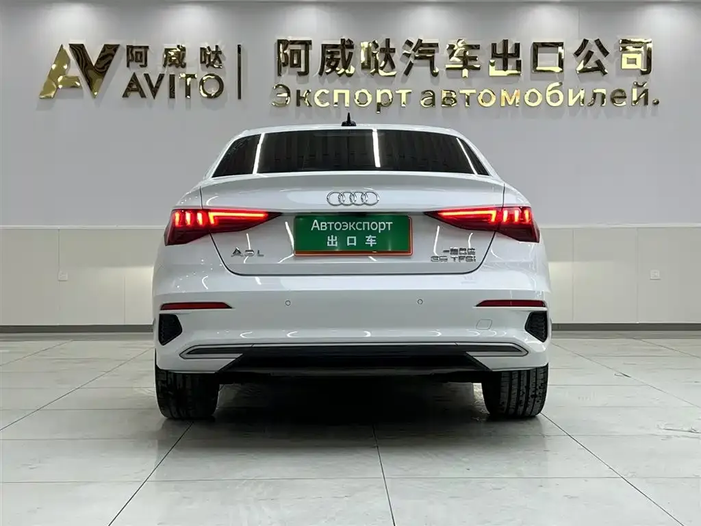 Audi A3 2021 из CN, фото 4