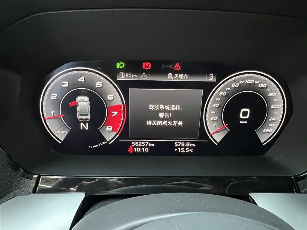 Audi A3 2021 из CN, фото 6
