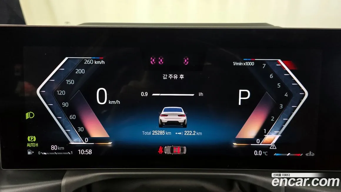 [object Object] 3-Series 2024 из KR, фото 8