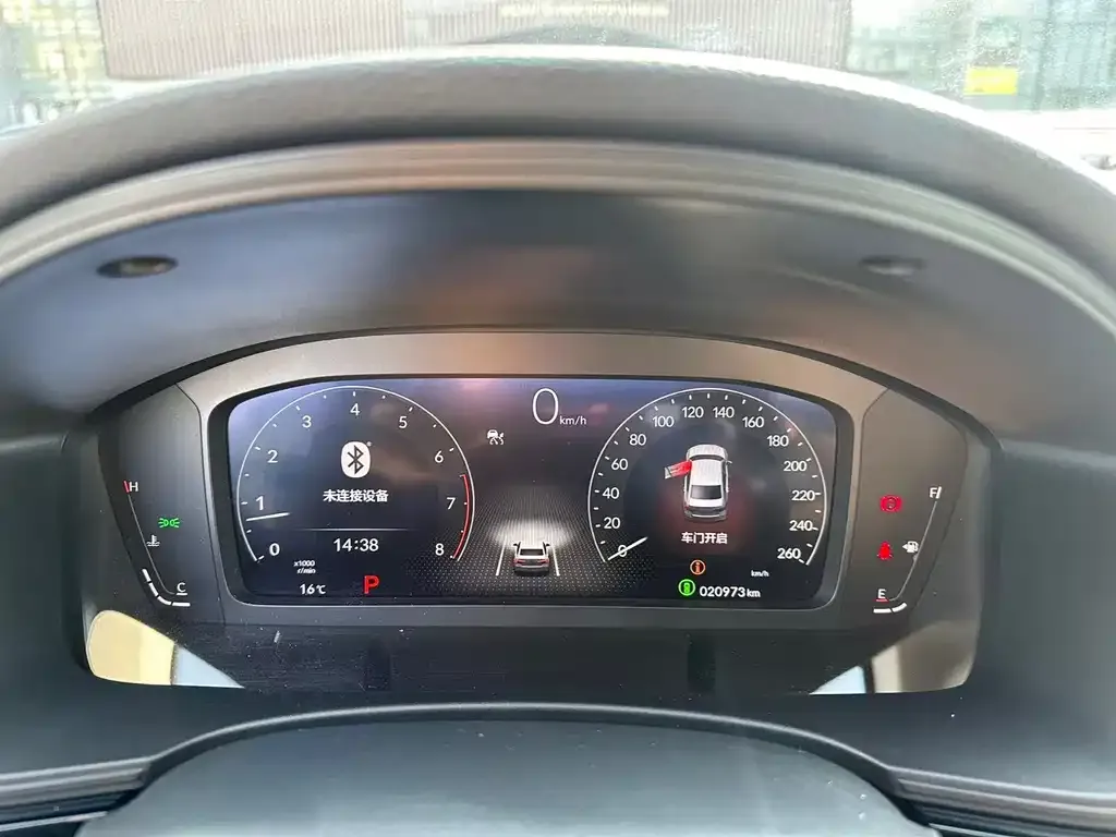 Honda Civic 2024 из CN, фото 2