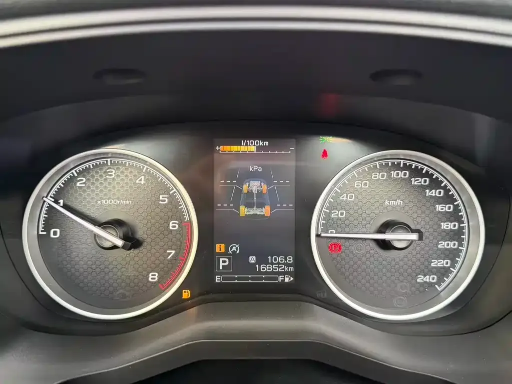 Subaru Forester 2022 из CN, фото 7